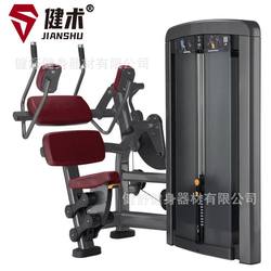 Sitting abdominal muscle trainer JS-08019 commercial fitness equipment gym insert series strength training device