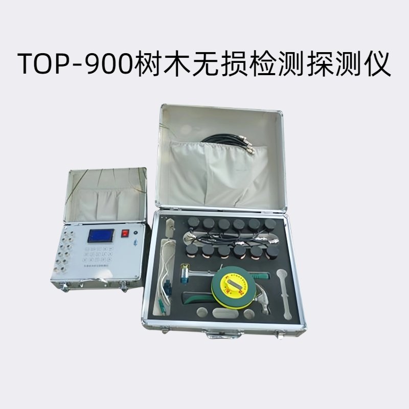 TOP-900树木无损检测探测仪   可以打印检测情况报告单