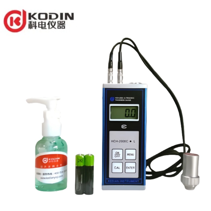 HCH-2000C超声波测厚仪测量范围：0.7~199.9mm(45＃钢)