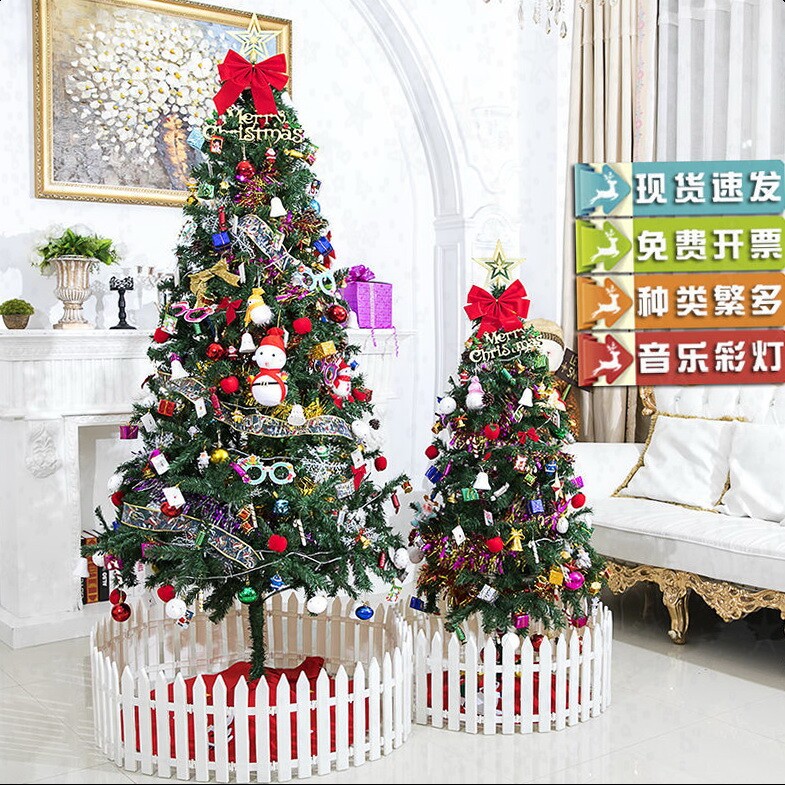 Net red Christmas tree home package large simulation decoration set luminous living room New Year's Day tree 1 5 meters 1 8
