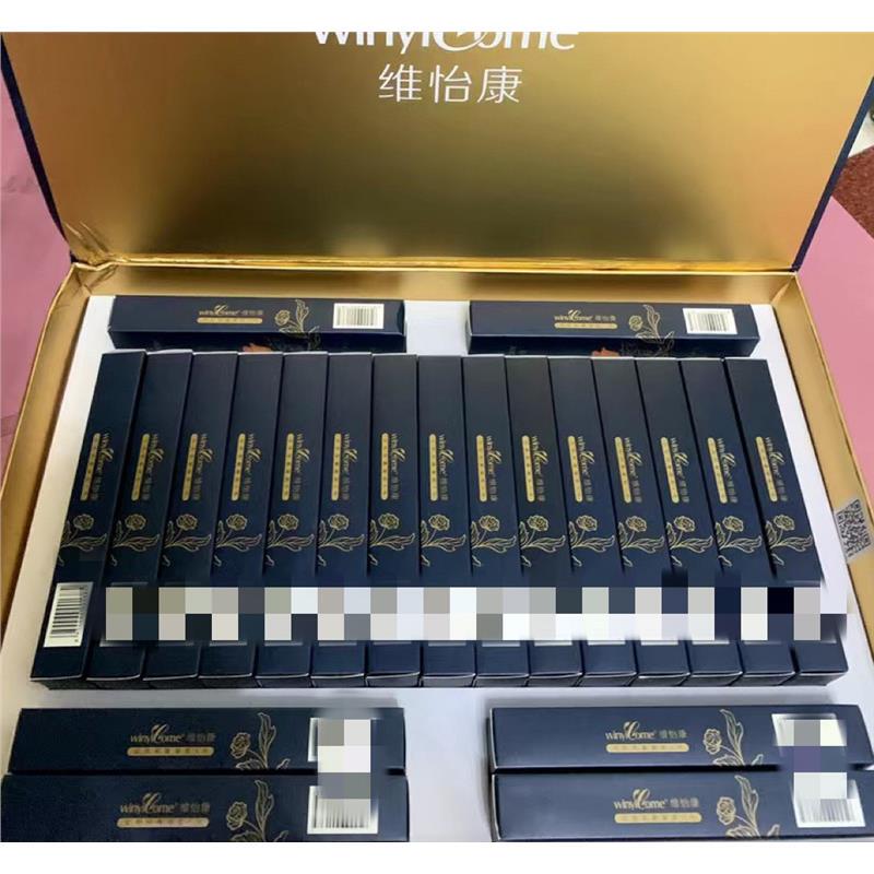Weiyikang Private Care Gel Detoxification No. 1 21 Women's Private Care Flagship Store Authentic [Special Offer Activities Weiyikang Private Care Gel Detoxification No. 1 21 Women's Private Care Flagship Store Authentic [Special Offer Activities