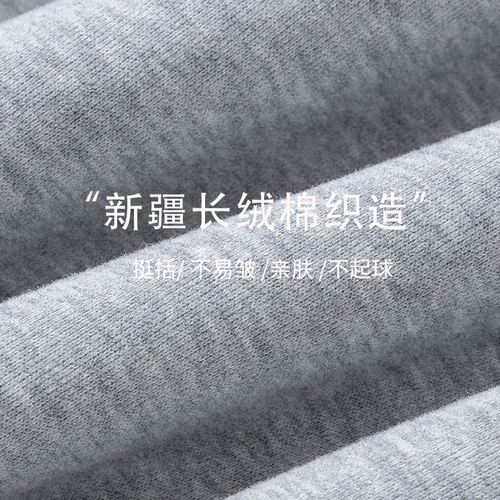 Короткая бейсбольная форма, куртка, демисезонная утепленная толстовка, осенняя