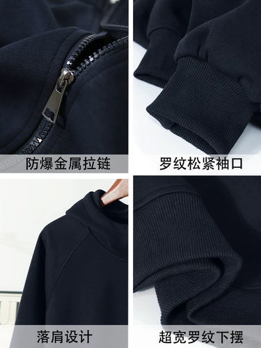 Осенняя куртка, демисезонная короткая толстовка, кардиган, подходит для подростков