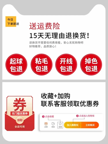 Весенний спортивный осенний белый кардиган для отдыха