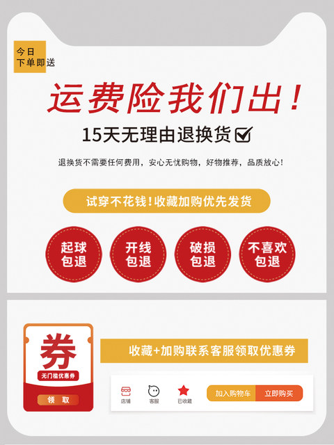 2025 New Sun Protection Clothing for Women, Summer, Petite, Uv Protection, Lightweight, Windbreaker Jacket, Sports, Slim Fit