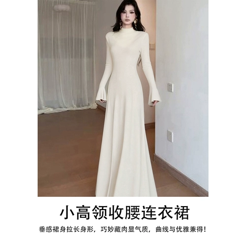 Белое трикотажное демисезонное утепленное базовое платье, зимняя длинная юбка