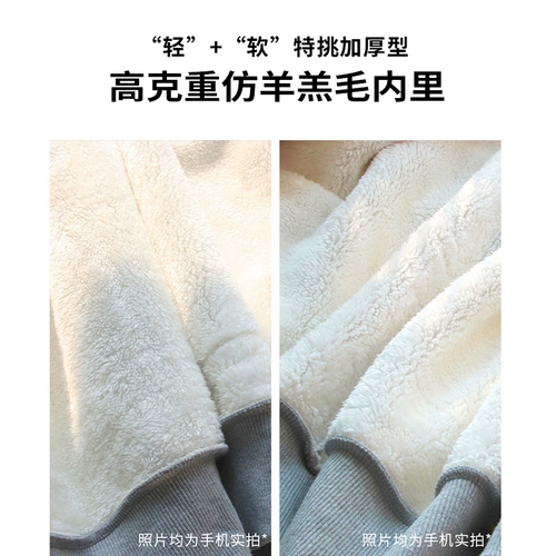 Короткая бейсбольная форма, куртка, демисезонная утепленная толстовка, осенняя