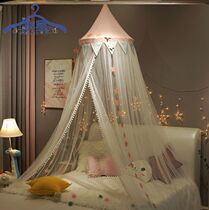 Tim Mercury cloud Childrens bed tent bed artifact Girl heart room Princess dome home bedroom ins wind
