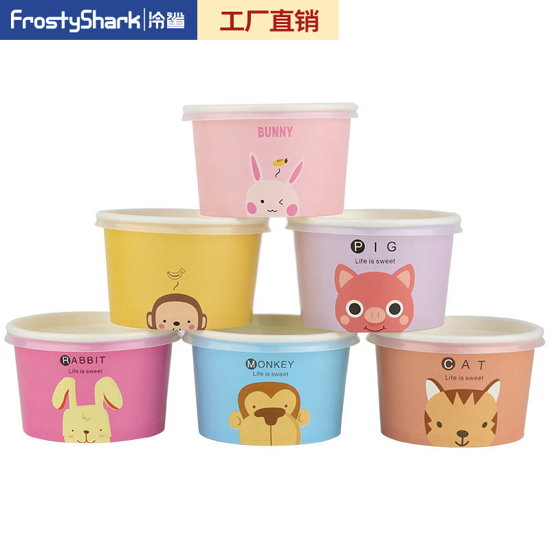 Fried ice machine commercial special paper cup Thai fried yogurt special paper bowl colorful ice cream bowl whole box 1000