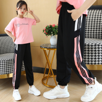 Girls Ice Silk Quick-Drying Pants Summer Thin Style Outerwear Loose Wide-Legged Footwear Fashionable Big Childrens Sports Pants Anti-mosquito Pants
