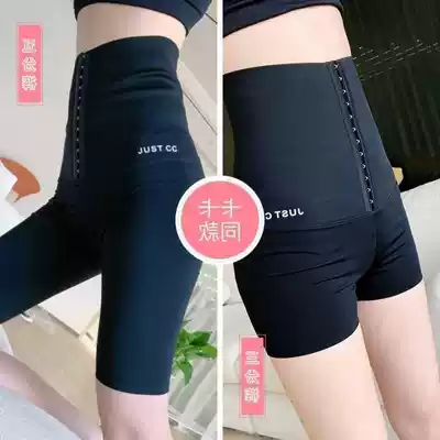Kaka with belly pants waist belly Barbie pants lift three-point yoga pants 12-breasted high waist riding pants women