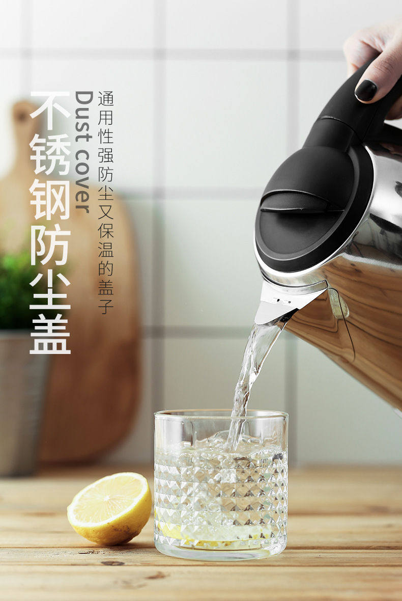 Скатерть 304不锈钢热水壶嘴防尘盖保温盖防虫盖热水壶嘴盖水壶盖通用型
