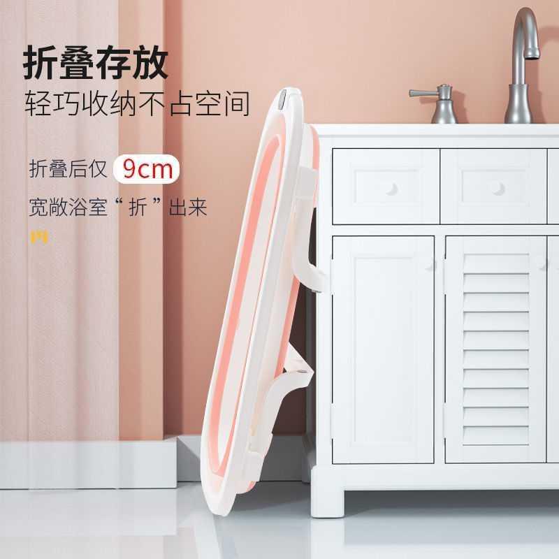 Baby bath basin folds baby lying in large bathroom baby baby home bath baby bath baby bath baby