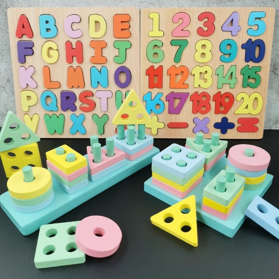 Puzzle Power Shape Building Blocks Baby Boy Toys 0-1-2-3-year-old boy girl's week-year-old baby enlightenment early