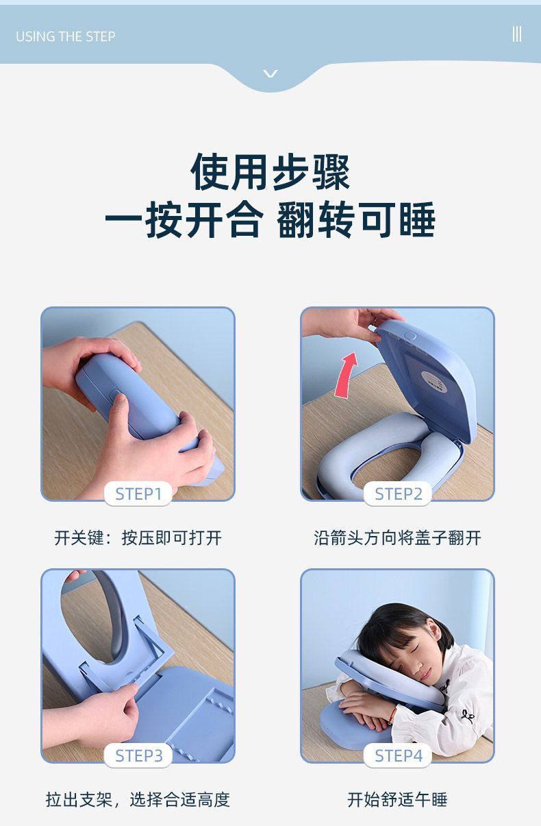 Nap подушка НПД подушка Подушка для детей младшего школьного возраста, лежа, Лежа подушки офис перерыва на обед подушка ребенка спать артефакт, лежащий на столе спальные подушки