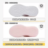 Дышащая тонкая детская летняя спортивная обувь, сетчатые туфли