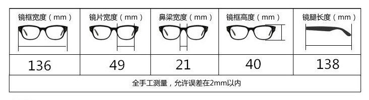 Половина очков мужские ретро-ретро-большие бокалы миопий 
