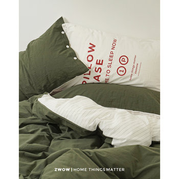 Color-blocked four-piece set of yarn-dyed washed cotton in simple style