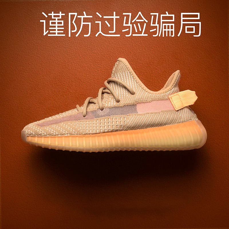 Coconut 350 America Limited Summer Putian Men's Shoes official store 2026 New Couple Shoes Sports Shoes Trendy