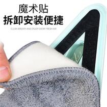 GZhi selected Shang Lines (geugeot) Triangle mop cleaning theorizer multipurpose cleaning mop multifunctional mop