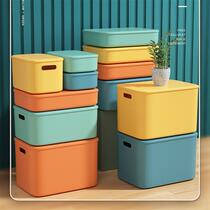 Home Flagship Store () Two-in-one Morandi Ribbon Cover Zero Food Toy Containing Box Clothing Finishing Box