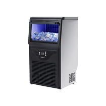 Royalstar ice machine commercial milk tea shop large bar large capacity fully automatic cube ice machine milk tea shop small