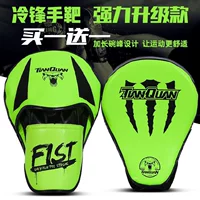 Обновление-Lengfeng