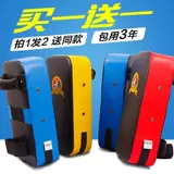 Снаряжение для тхэквондо для влюбленных для взрослых для тренировок, 2 в 1