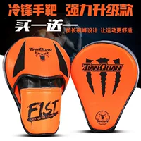 Обновление-lengfeng