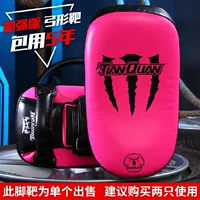 Ленгфенг укрепляющего гуля