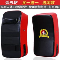 Дугообразного целевого черного и красного цвета (купи один, получи один бесплатный)