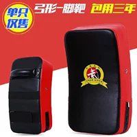 Дугообразная целевая черная и красный (одиночная цена)