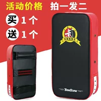 Специальное предложение-черное и красное цель (купить один, получи один бесплатный)