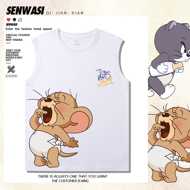 Tom and Jerry Jerry Yawning Anime Merchandise Vest for Men and Women 2025 New Summer Pure Cotton Sleeveless Short-Sleeve Trendy Top