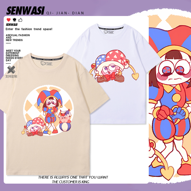 Crazy Magical Numbers Circus Pamuni Collaboration Kirby Merchandise Cartoon Pure Cotton T-Shirt Versatile Short Sleeve