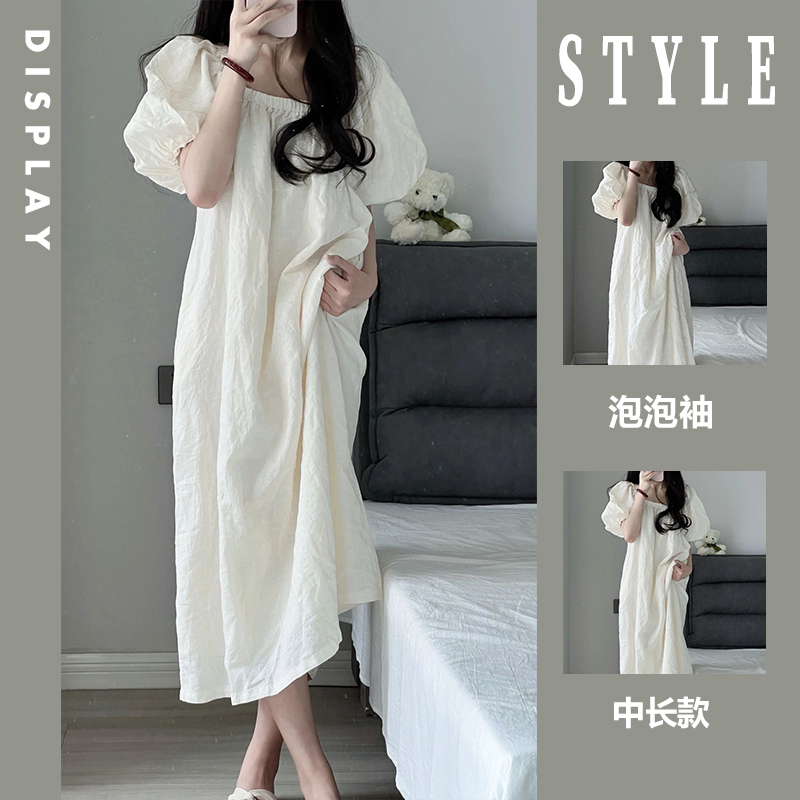 White Resort-Style Dress for Women, New Summer Style, Large Size, Loose, Slimming, Gentle, Casual, Puff-Sleeve Long Dress