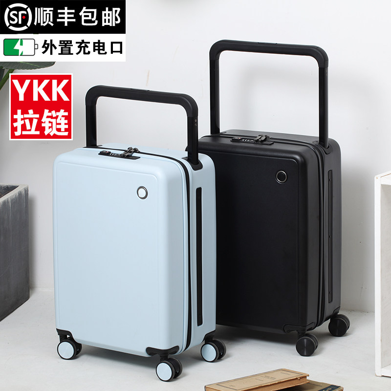 Wide trolley suitcase female universal mute wheel suitcase student password box trolley case