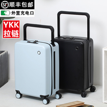Widdraw rod suitcase female Wan-way silent wheel travel box student password box pull box