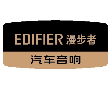 漫步者汽车电器工厂企业店