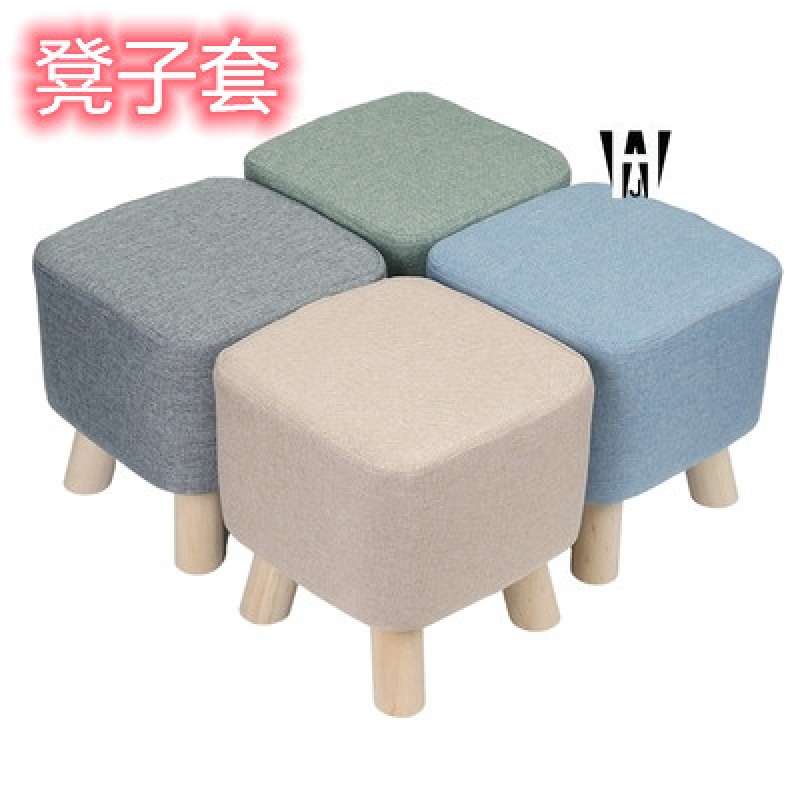 Short stool solid wood minimalist modern small bench sofa Bench Cloth Art benches Creative Home Changing Bench Wear and stool cover