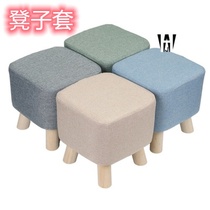 Short stool solid wood simple modern small bench sofa stool fabric bench creative household shoes stool shoes stool cover