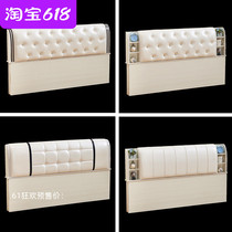 Bedhead board soft bag simple modern 18 m bed backrest multifunctional storage bed head single double children backrest board