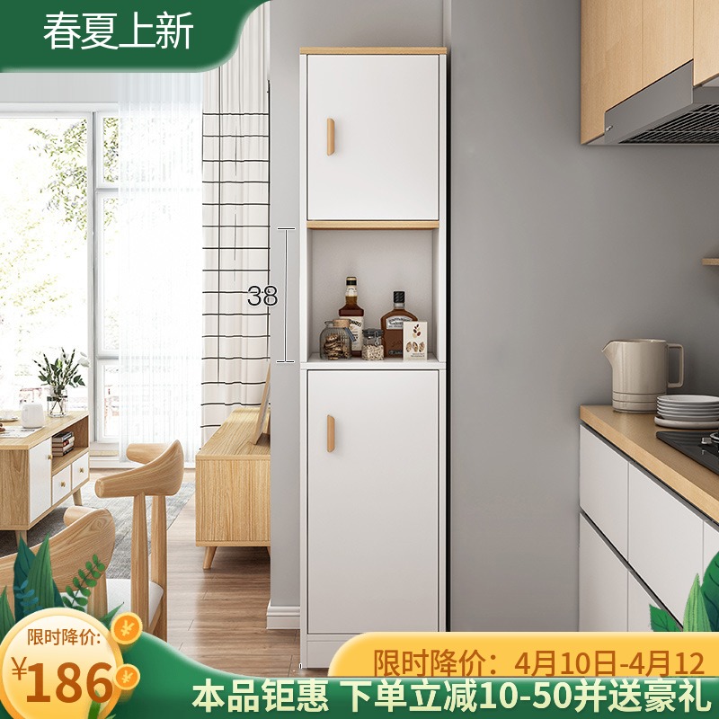 Minimalist dining cabinet Home Kitchen Small Width 40 60cm With Cabinet Door Corner Disposal Cabinet Bowls Tray Cabinet Containing Cabinet