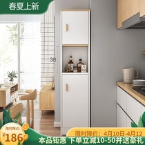 Minima Dining Side Cabinet Home Kitchen Small Width 40 60cm With Cabinet Door Corner Lockers Cupboard Cupboard Containing Cabinet