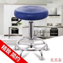  Operating Room Special Stool Lift High Foot Bar Table Solid Wood Chair Wine Home Backrest Leather Small Round Soft Face Minimalist Seat Cushion