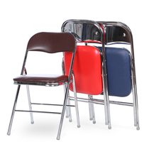 Electroplating Folding Chair Home Leaning Back Chair Computer Chair Business Office Chair Staff Chair Training Chair Outdoor Chairs