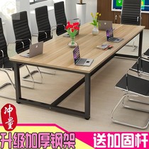 Long 1 2 1 8 2 2 2 2 2 2 4 m m Conference Desk Training Negotiations Brief about modern staff Desk Long table