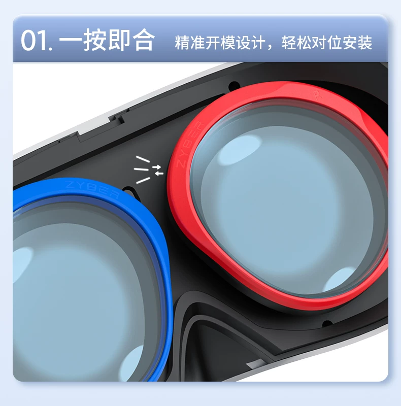 Комплект аксессуаров для Pico4, хранение, Pico Neo4P, потоковая передача, линк, близорукость, зарядка, сокровище, аккумулятор, кронштейн