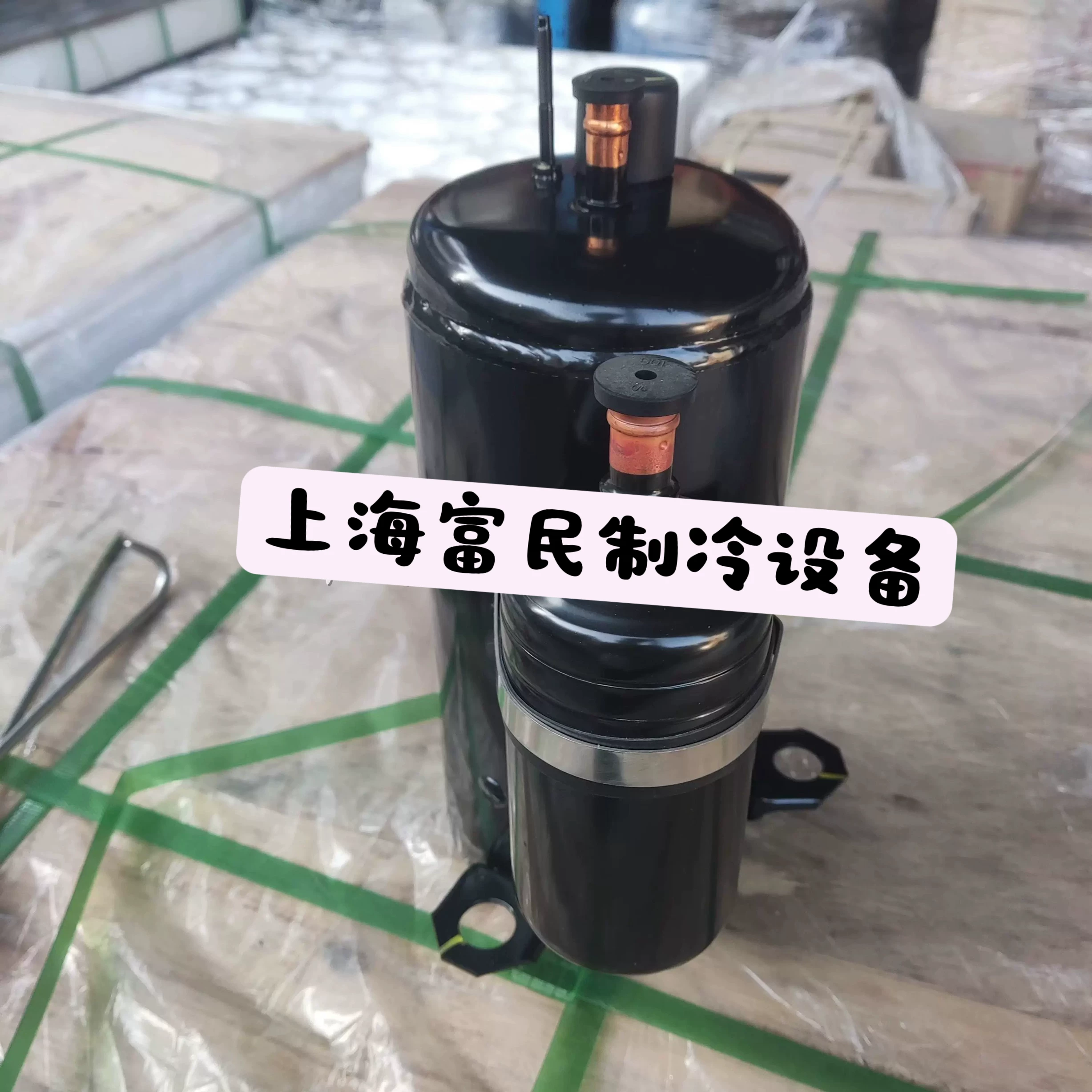 WHP02350BSX-H3AX WHP05100VUX-C8LU WHP09500RCV-C9EU Высокий компрессор