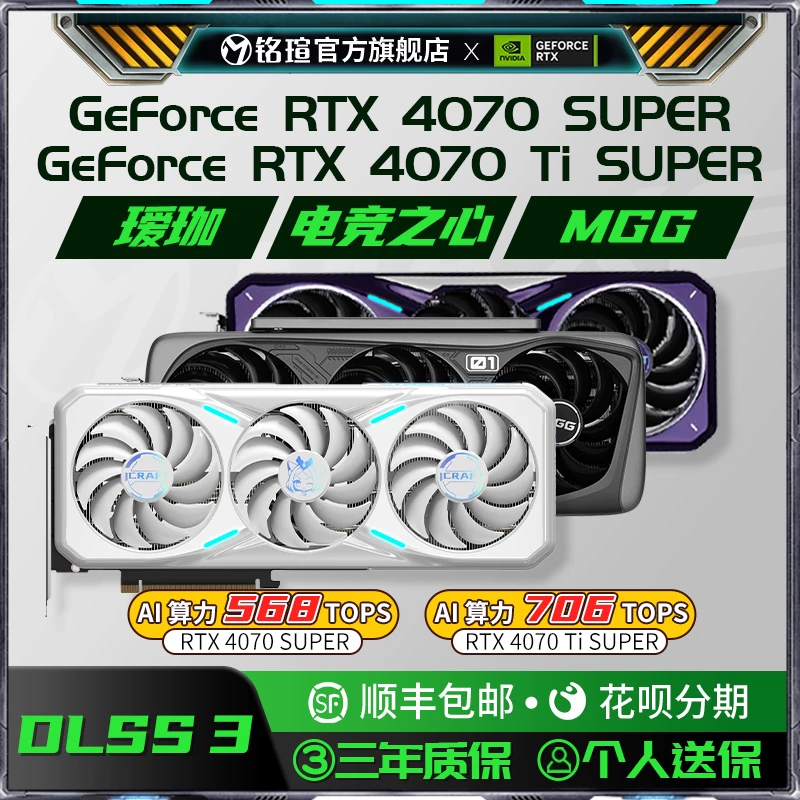 Игровой дизайн-ноутбук, RTX5080, 5070/, 16Г